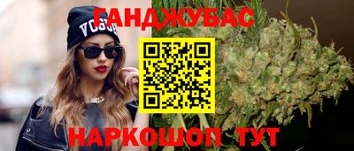 кокаин VHQ Краснознаменск