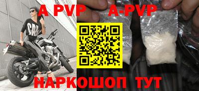 кокаин VHQ Краснознаменск