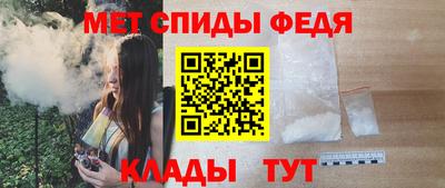 кокаин VHQ Краснознаменск