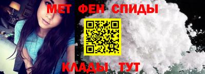 кокаин VHQ Краснознаменск