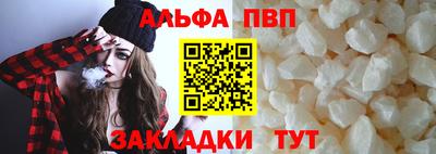 кокаин VHQ Краснознаменск